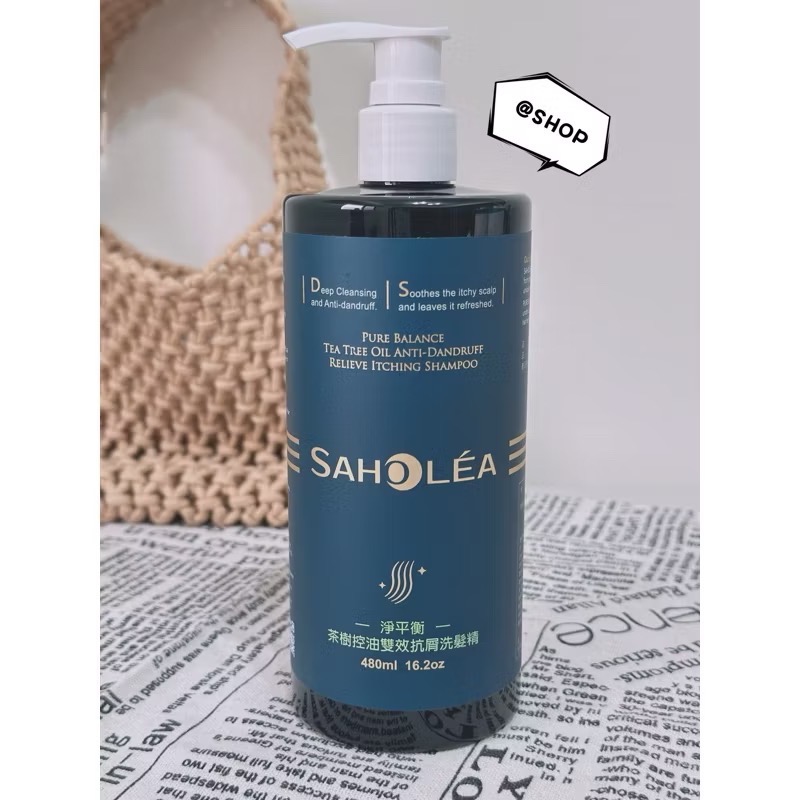 茶樹控油雙效抗屑洗髮