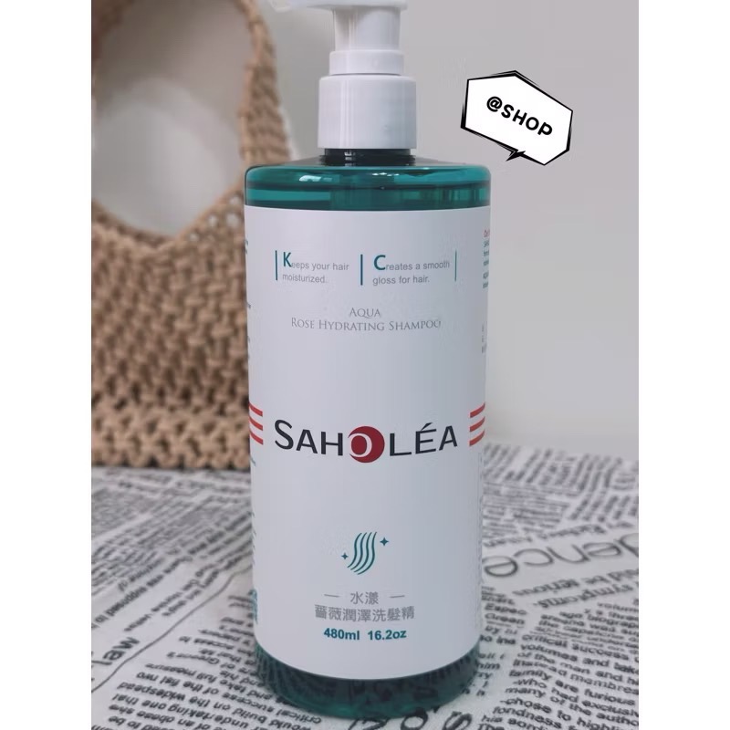 『現貨代購』 🔅 SAHOLEA 森歐黎漾 植萃洗髮 護髮素EX 480ml(淨平衡洋甘菊/茶樹/水漾薔薇 )-規格圖4