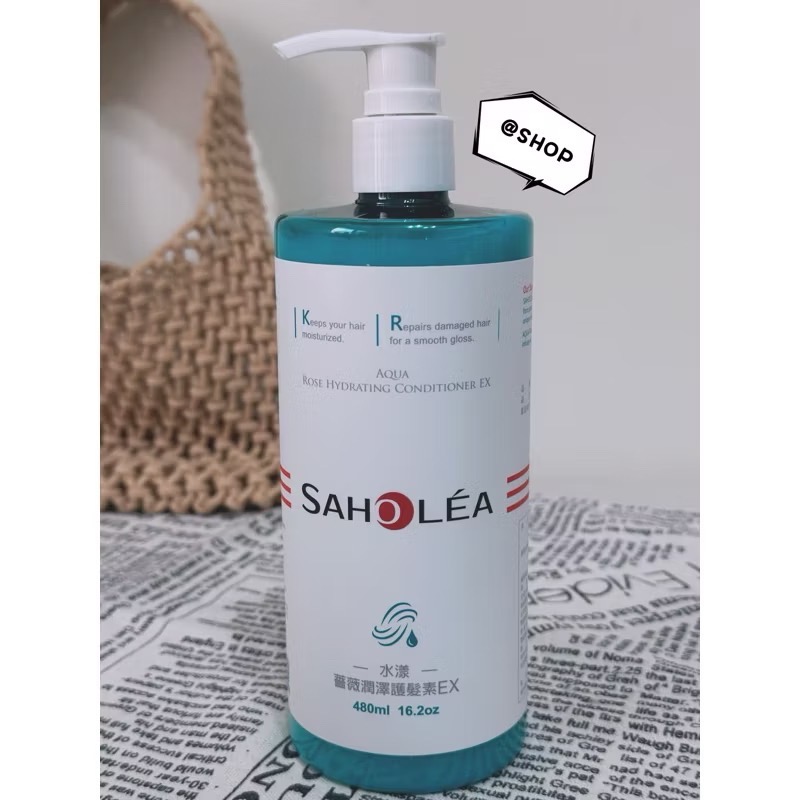 水漾薔薇潤澤護髮素EX