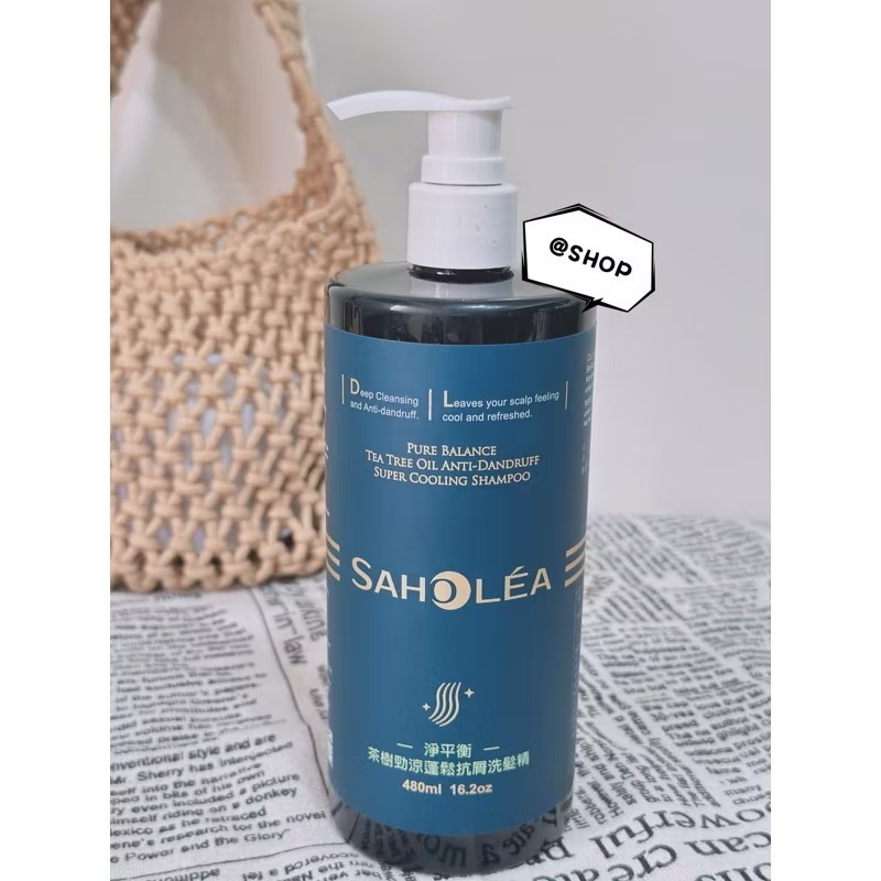 『現貨代購』 🔅 SAHOLEA 森歐黎漾 植萃洗髮 護髮素EX 480ml(淨平衡洋甘菊/茶樹/水漾薔薇 )-規格圖4
