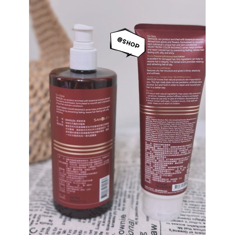 『現貨代購』 🔅 SAHOLEA 森歐黎漾 絲絨牡丹 護色洗護 洗髮精480ml/護髮膜190g 染燙護理-細節圖2