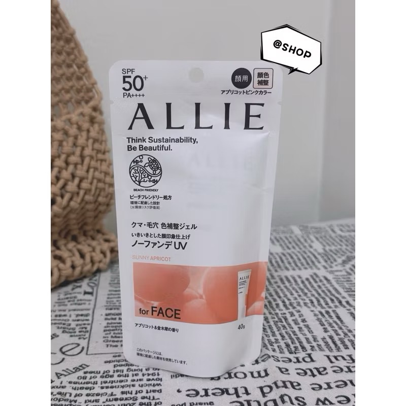 『現貨代購』🔆KANEBO佳麗寶ALLIE持采濾鏡調色UV防曬乳（紫色/粉膚/膚色 )  40g 防曬修容-規格圖4