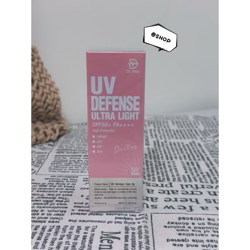 專業潤色清爽防曬乳 SPF50+ PA++++