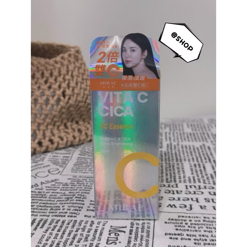 超級雙C美白淡斑精華30ml
