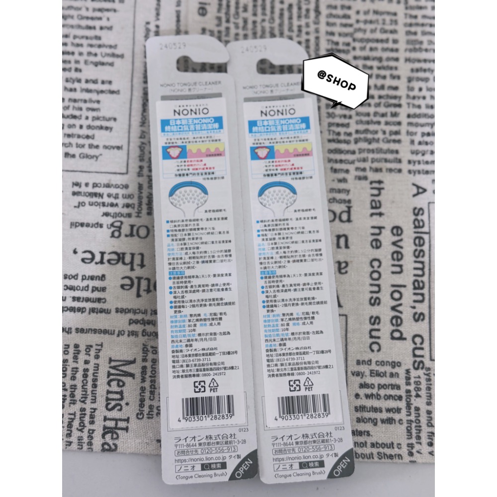 『現貨代購』🔆獅王 LION NONIO 終結口氣 舌苔清潔棒 / 舌苔清潔凝膠 45g-細節圖4