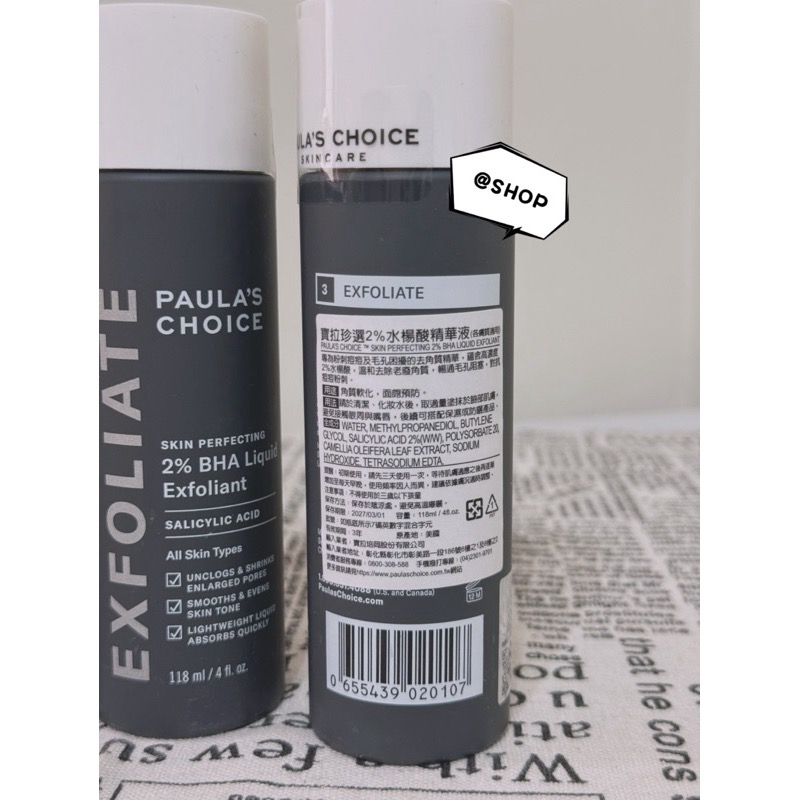 『現貨代購』 🔆 Paula＇s Choice 寶拉珍選 2%水楊酸精華液118ml 寶拉 水楊酸-細節圖2