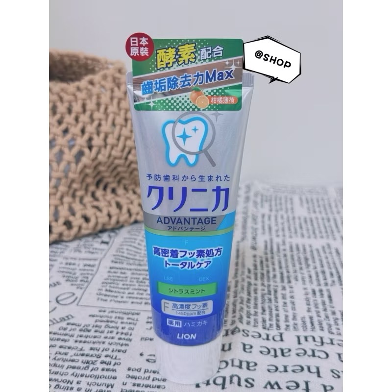 『現貨代購』🔆日本製 獅王Lion固齒佳酵素亮白牙膏百花薄荷 柑橘薄荷 泫橘薄荷 晶亮薄荷 固齒佳酵素極致亮白牙膏pr-規格圖4