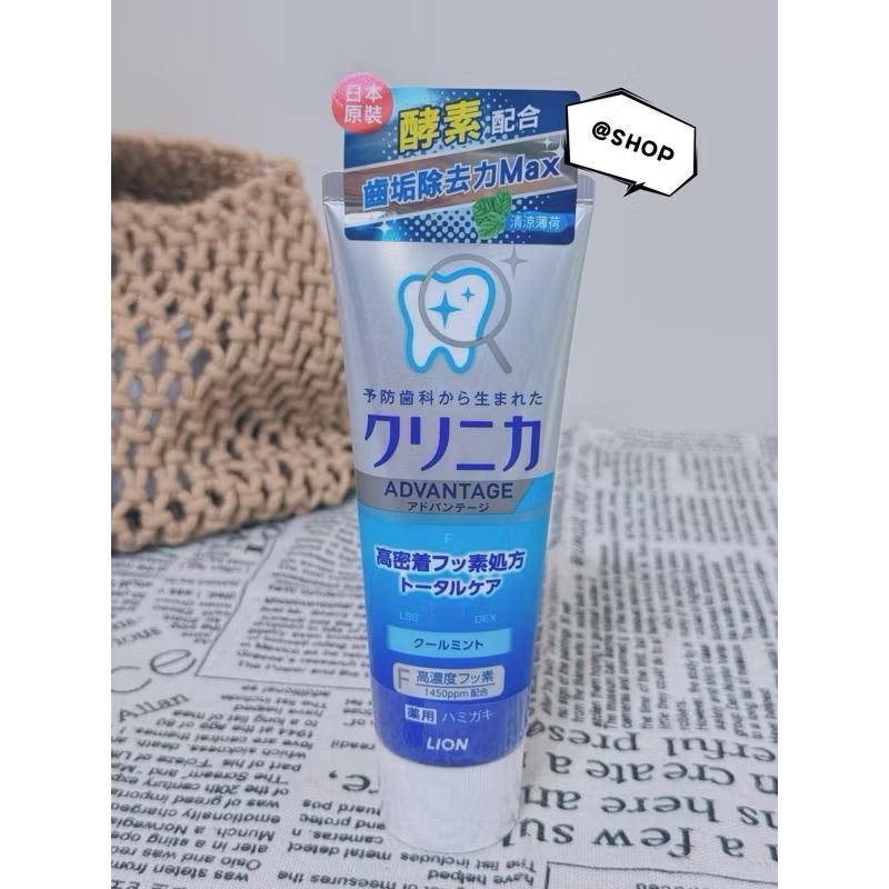 『現貨代購』🔆日本製 獅王Lion固齒佳酵素亮白牙膏百花薄荷 柑橘薄荷 泫橘薄荷 晶亮薄荷 固齒佳酵素極致亮白牙膏pr-規格圖4