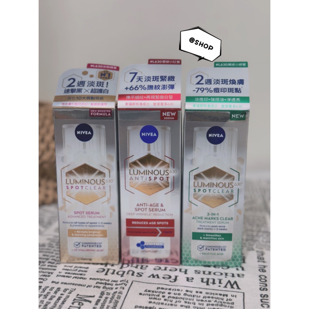 『現貨代購』🔆 NIVEA 妮維雅 LUMINOUS 630®淡斑煥白精華 30ml 淡斑精華 美白淡斑 淡斑煥白-細節圖2