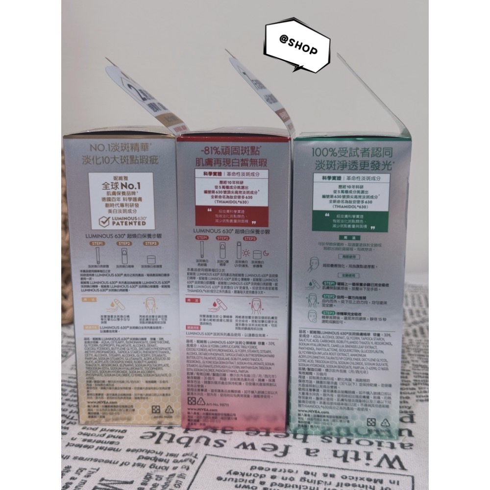 『現貨代購』🔆 NIVEA 妮維雅 LUMINOUS 630®淡斑煥白精華 30ml 淡斑精華 美白淡斑 淡斑煥白-細節圖3