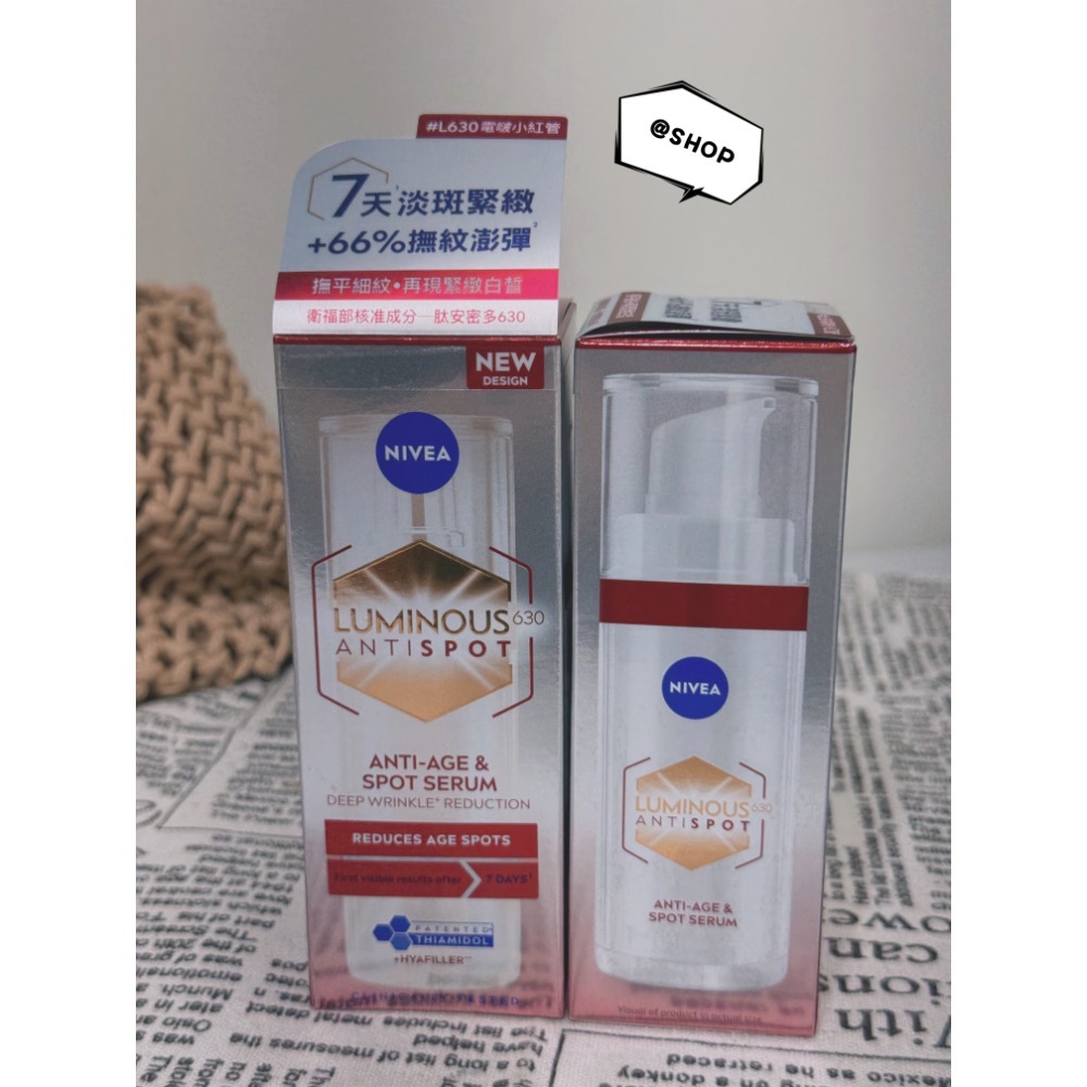『現貨代購』🔆 NIVEA 妮維雅 LUMINOUS 630®淡斑煥白精華 30ml 淡斑精華 美白淡斑 淡斑煥白-規格圖3