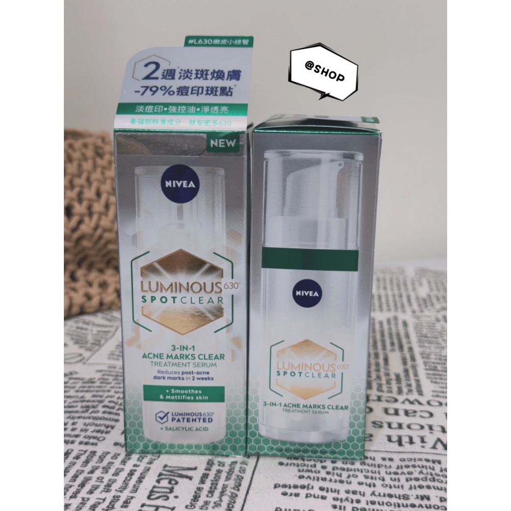 『現貨代購』🔆 NIVEA 妮維雅 LUMINOUS 630®淡斑煥白精華 30ml 淡斑精華 美白淡斑 淡斑煥白-規格圖3