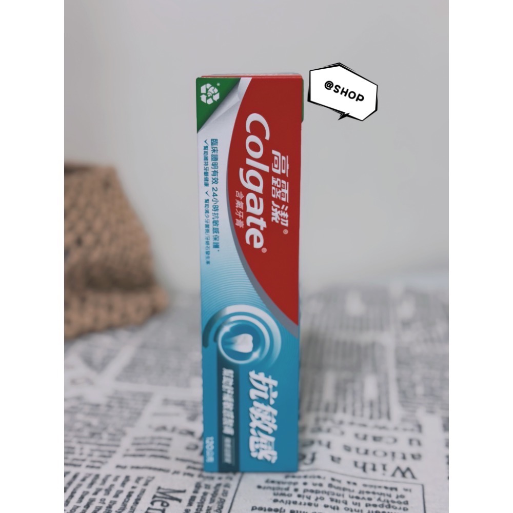 全新現貨 Colgate高露潔 抗敏感牙膏系列120g 強護琺瑯質/清涼薄荷/牙齦護理/潔淨亮白-規格圖3