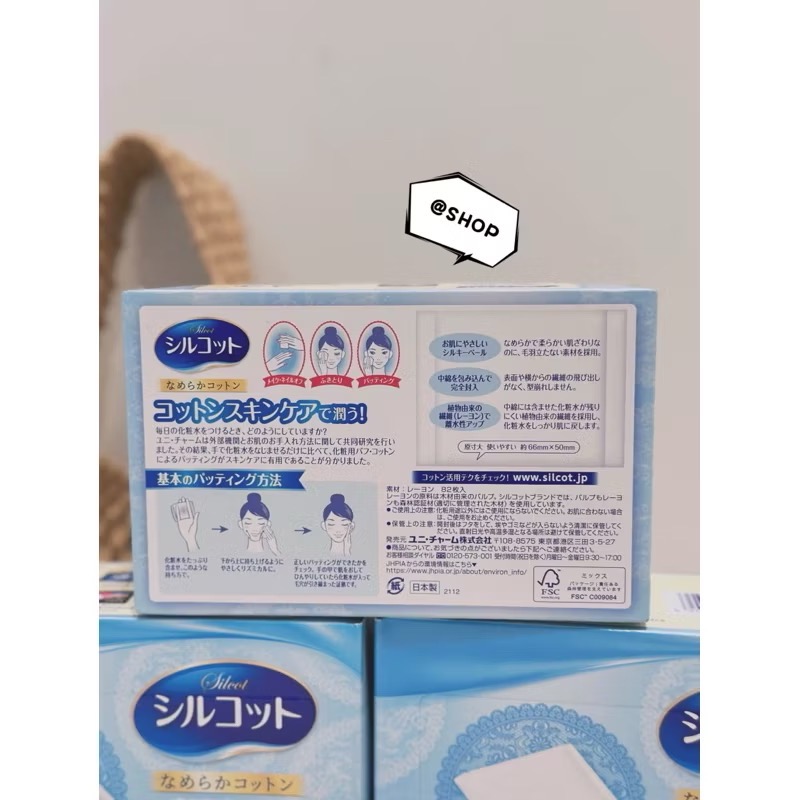 『現貨代購』🔆日本 絲花化妝棉 80+2片/盒 嬌聯 絲花Silcot 熱銷🔥卸妝棉-細節圖2