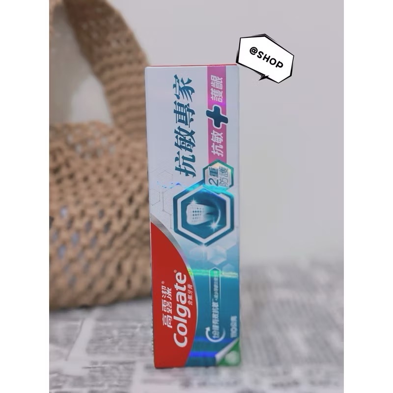 『現貨代購』🔆Colgate高露潔 牙膏抗敏專家小分子胺基酸110g(抗敏護齦雙效、牙齦護理、修復琺瑯質長效抗敏高效亮-規格圖2