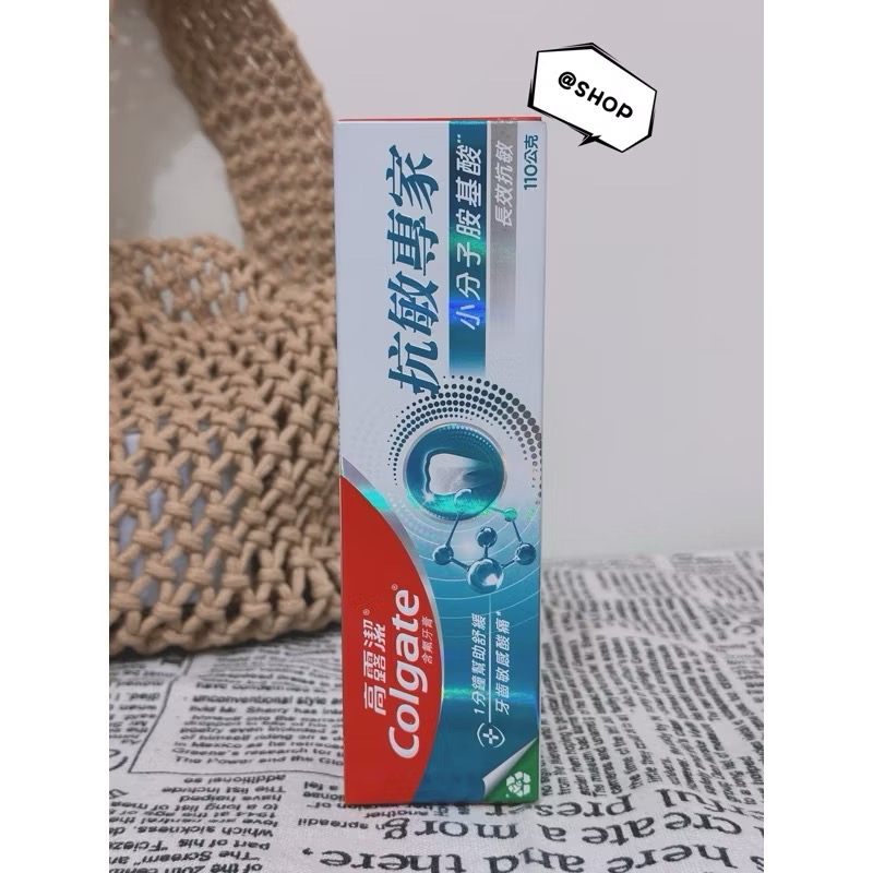 長效抗敏110g