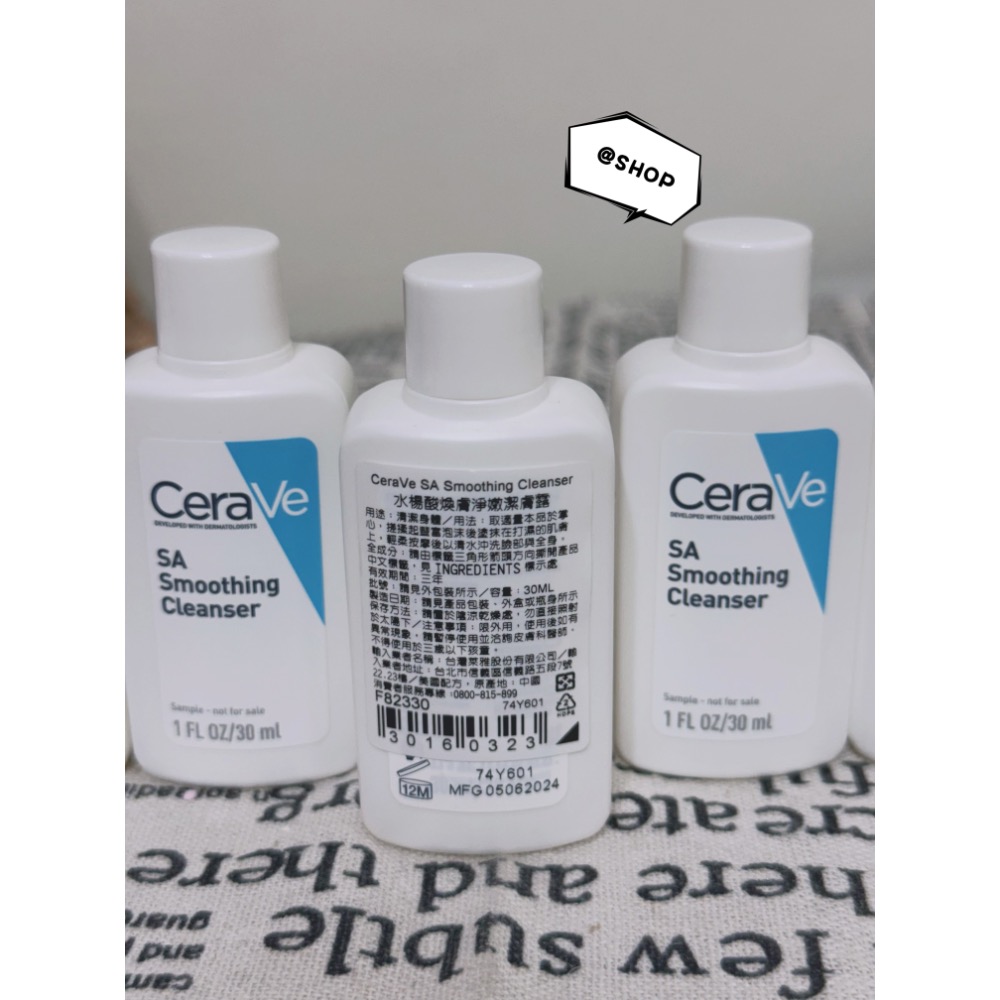 『現貨代購』🔆 CeraVe 適樂膚 水楊酸煥膚淨嫩潔膚露30mlx5 水楊酸煥膚 小樣旅行✈️-細節圖2