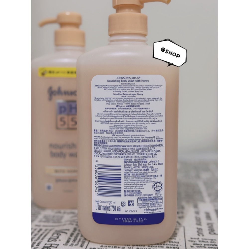 『現貨代購』🔆嬌生pH5.5蜂蜜舒緩沐浴乳750ml-細節圖2