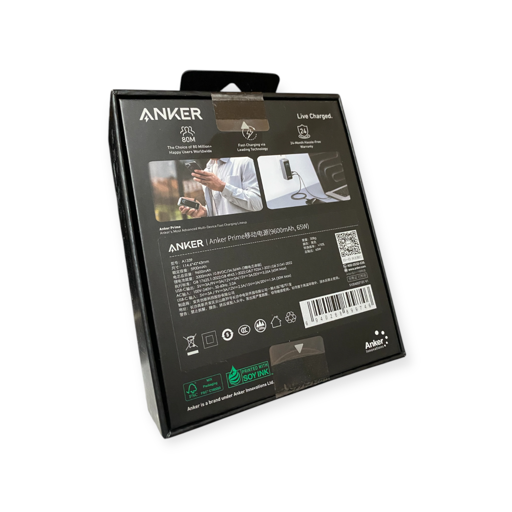 Anker Prime 急速快充行動電源 9600mAh 65W-細節圖2