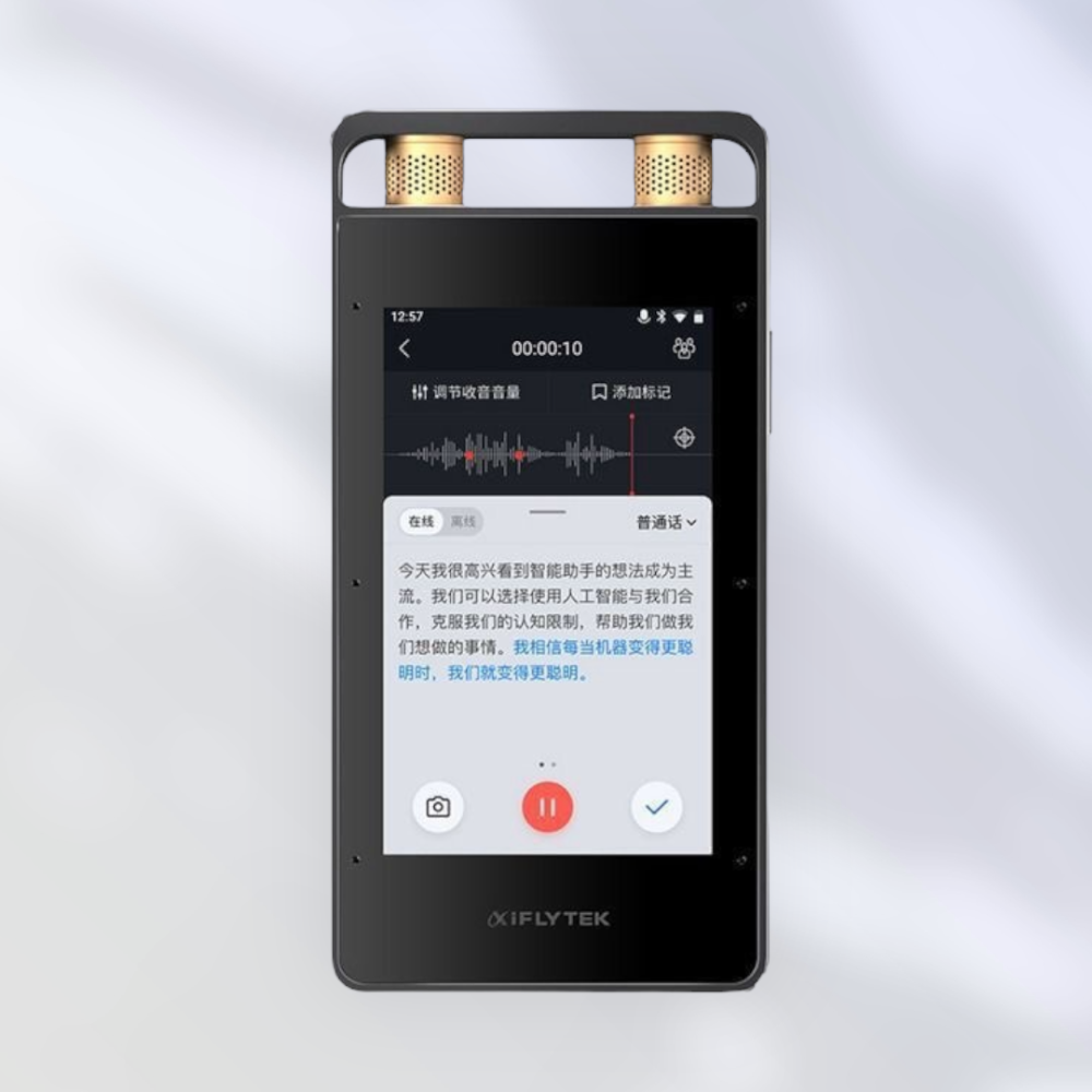 含稅｜科大訊飛SR502 錄音筆 星火版 語音轉文字檔 採訪會議必備（16G/32G/32G星火版）-細節圖2