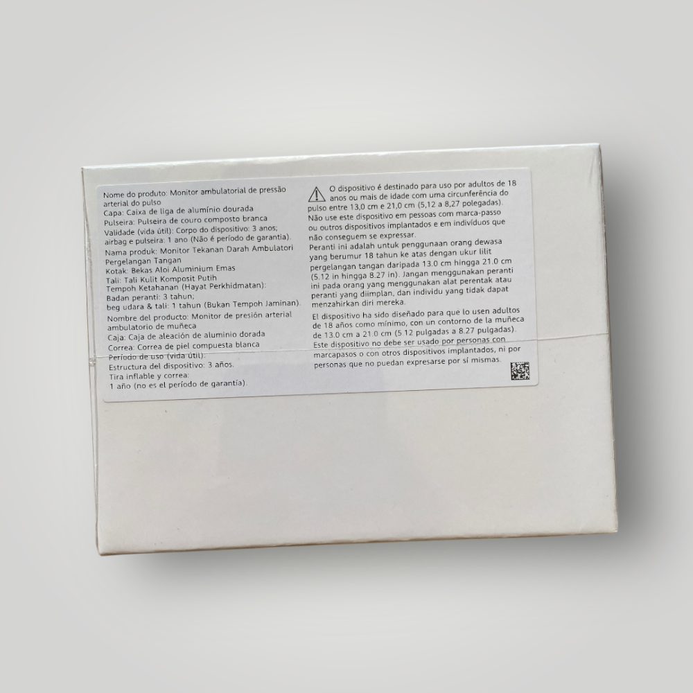 國際版華為D2智慧型手錶 白色-細節圖2