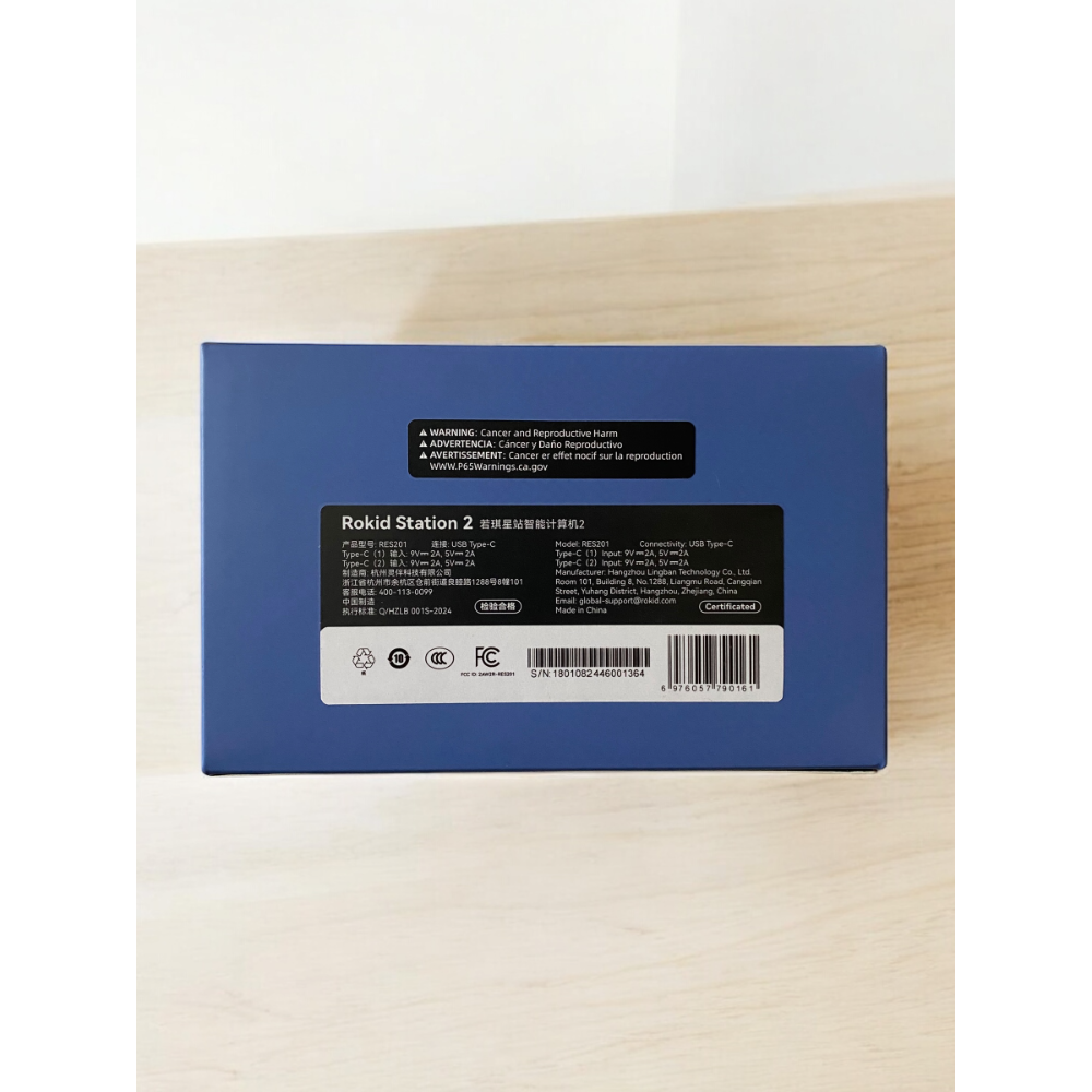 現貨｜若琪Rokid station2國際版 空間計算機-細節圖2