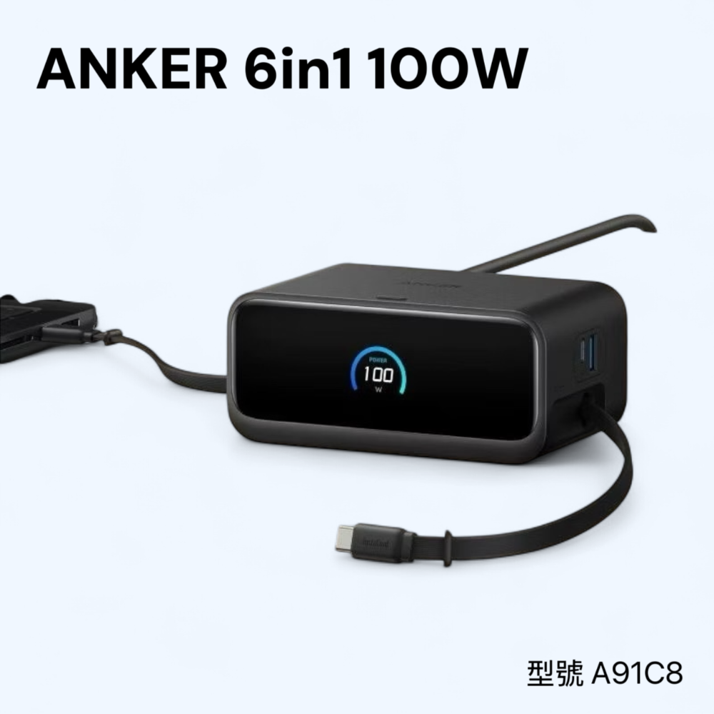 ANKER Nano changing station桌面充電站6in1 100W(A91C8)-細節圖2