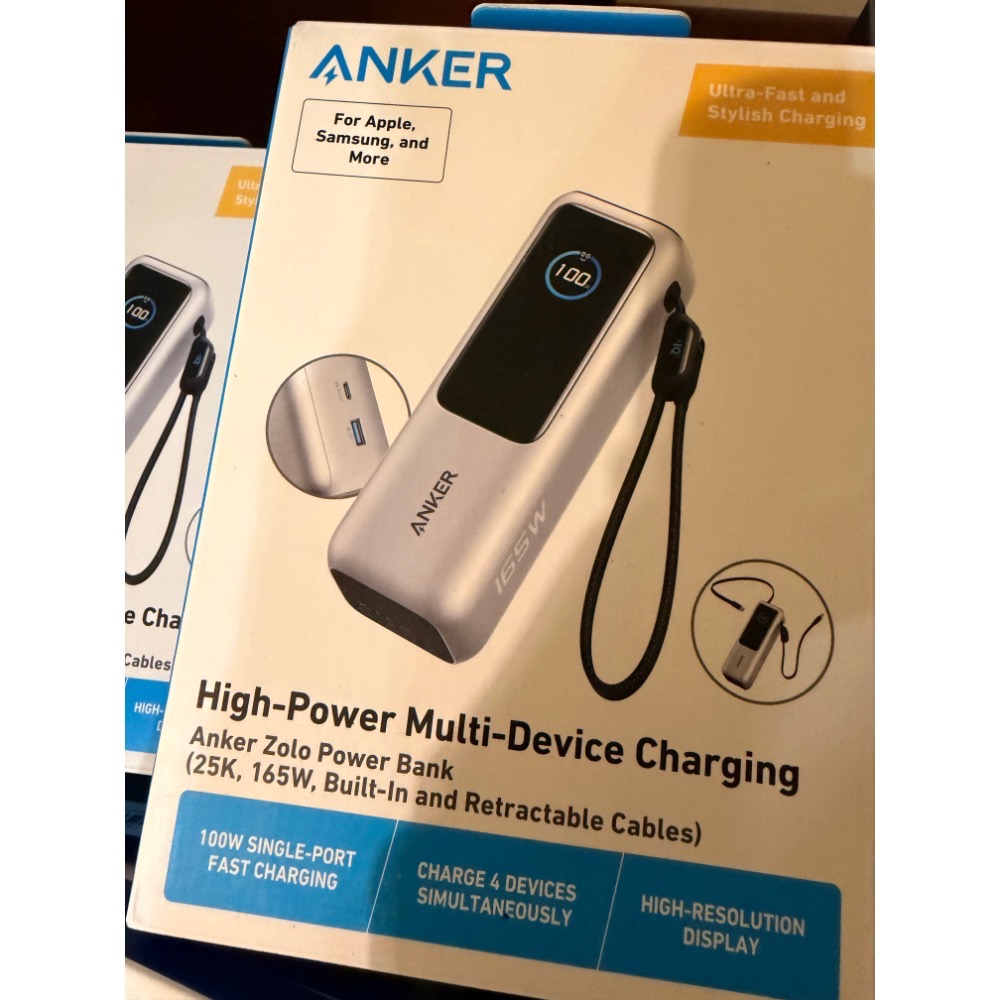 現貨｜ANKER ZOLO 25000毫安 A1695-細節圖2
