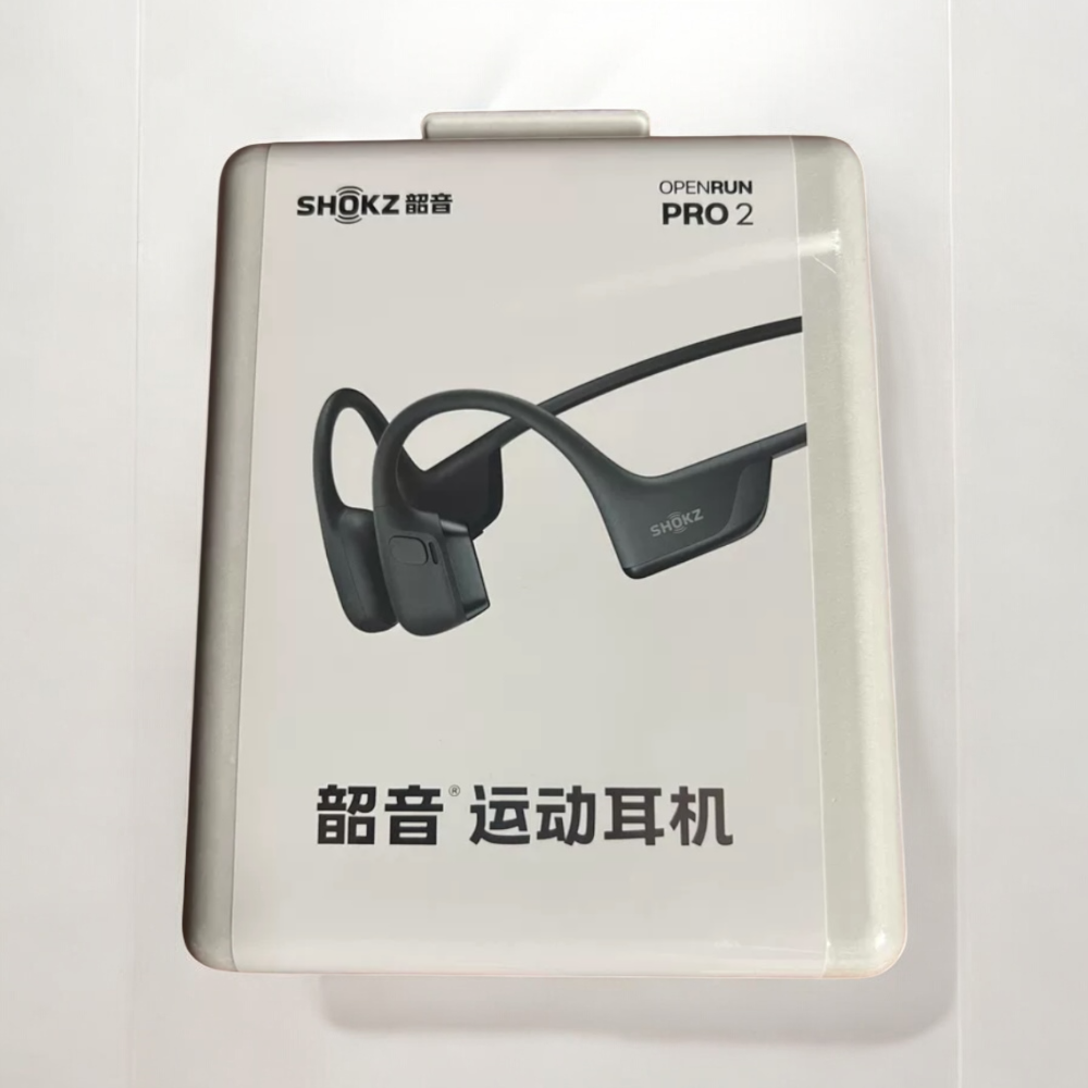 Shokz 韶音 OpenRun Pro 2 骨傳導藍牙耳機｜陸版｜IP55 防水防汗｜超長續航10小時-細節圖3
