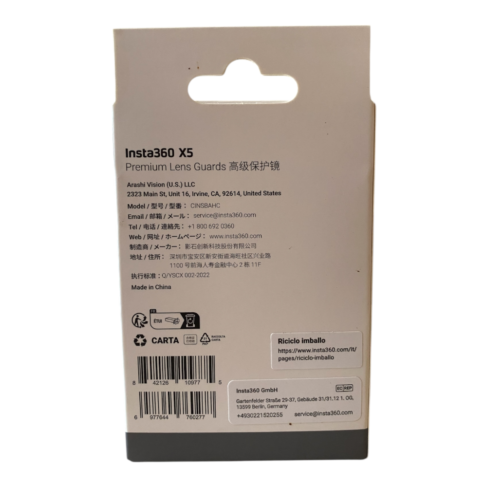 現貨Insta360 X5 相機高級保護鏡-細節圖2