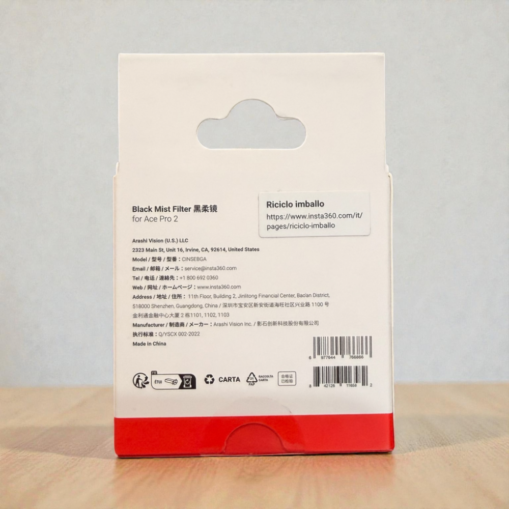 Insta360 ace pro2黑柔濾鏡 電影感增加-細節圖2