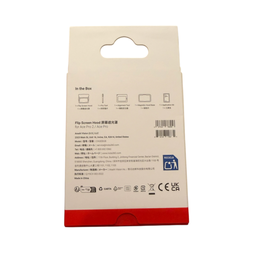 現貨｜Insta360 Ace pro/Ace pro2螢幕遮光罩-細節圖2