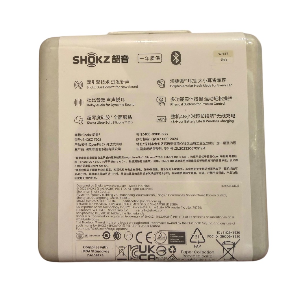 SHOKZ韶音open fit 2+開放式藍牙耳機 T921-細節圖2