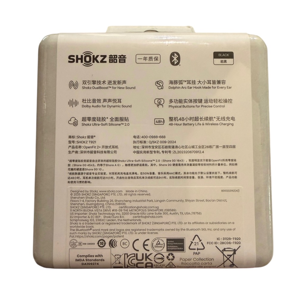 SHOKZ韶音open fit 2+開放式藍牙耳機 T921-細節圖4