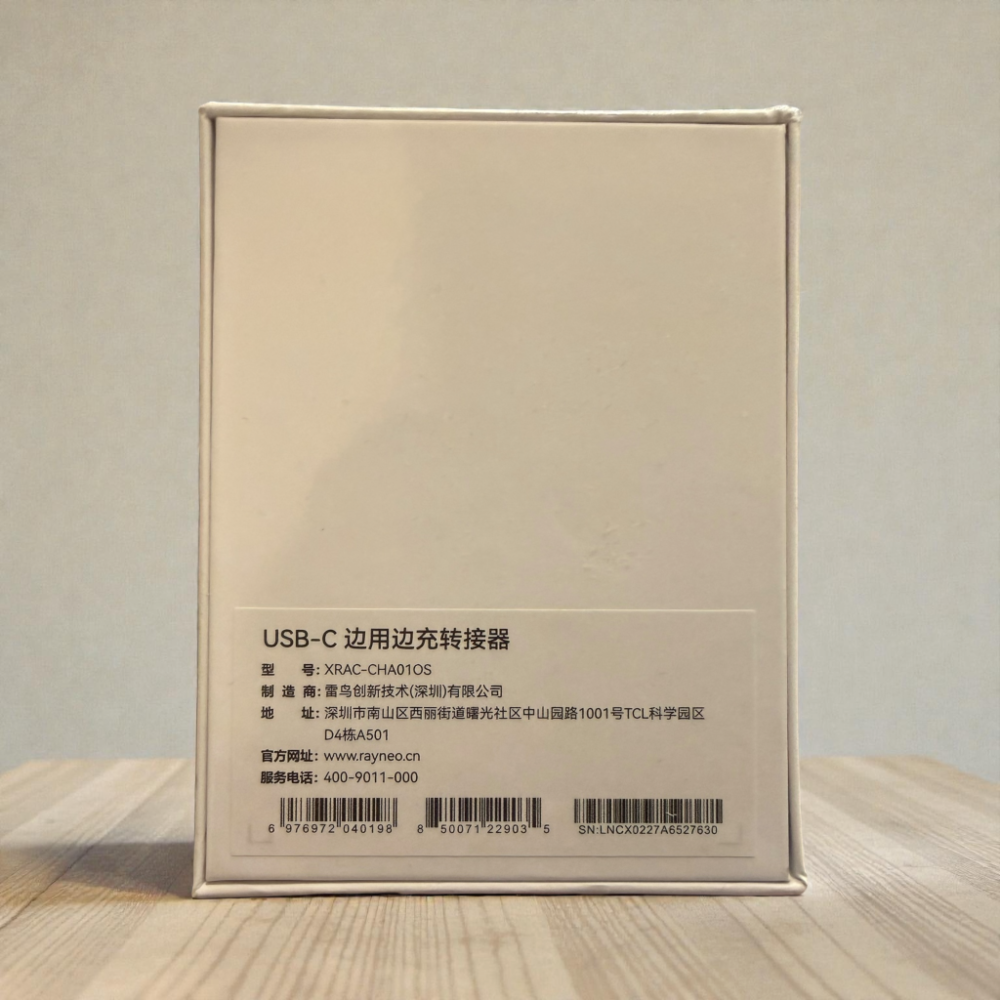 雷鳥RayNeo Hub AR眼鏡專用 邊充邊用-細節圖2