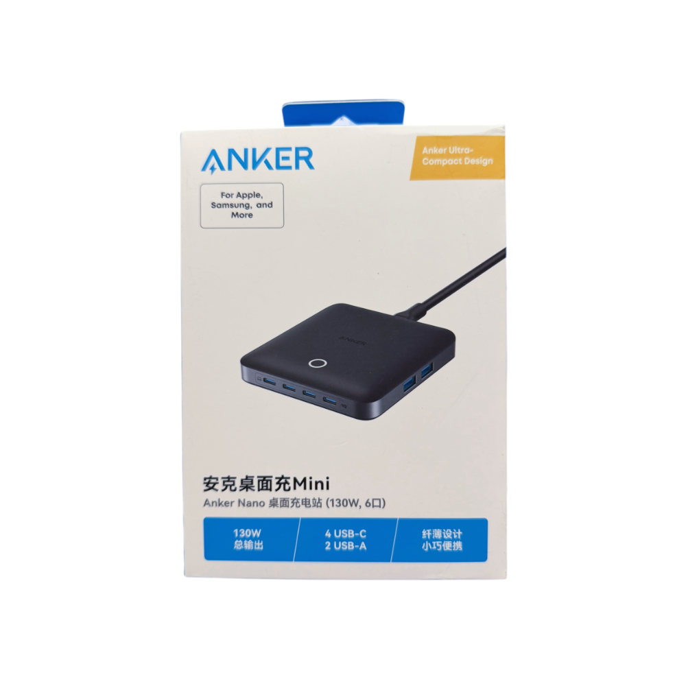 ANKER Nano 130W 6埠 充電 充電器-細節圖2