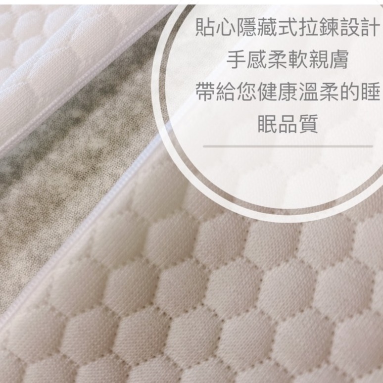 【帕瑪PAMA】甲殼素親水枕/防滿抗菌/日本素材製造-細節圖4