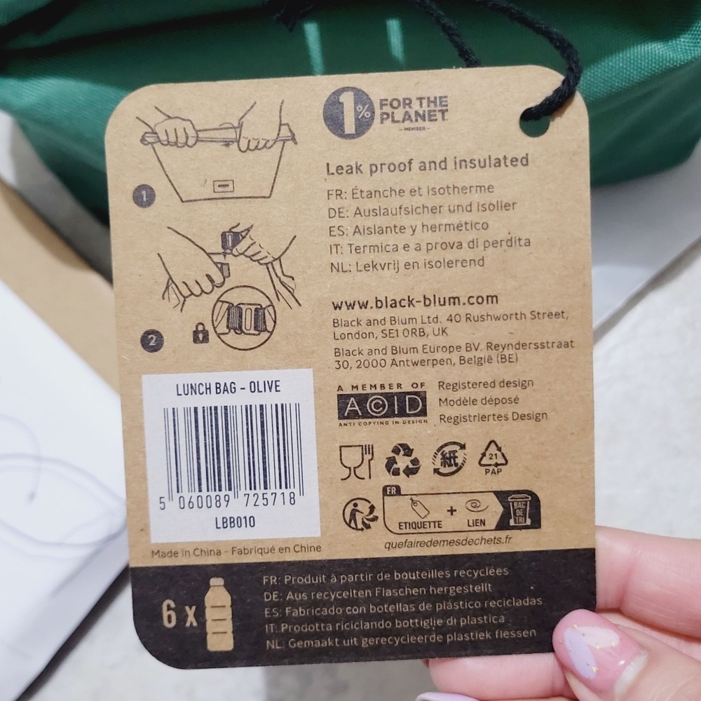 全新 Black+Blum 保溫午餐袋 6.7 公升 防漏袋 捲頂結構 家樂福 回收 PET 和 BPA 製成 便當袋-細節圖6