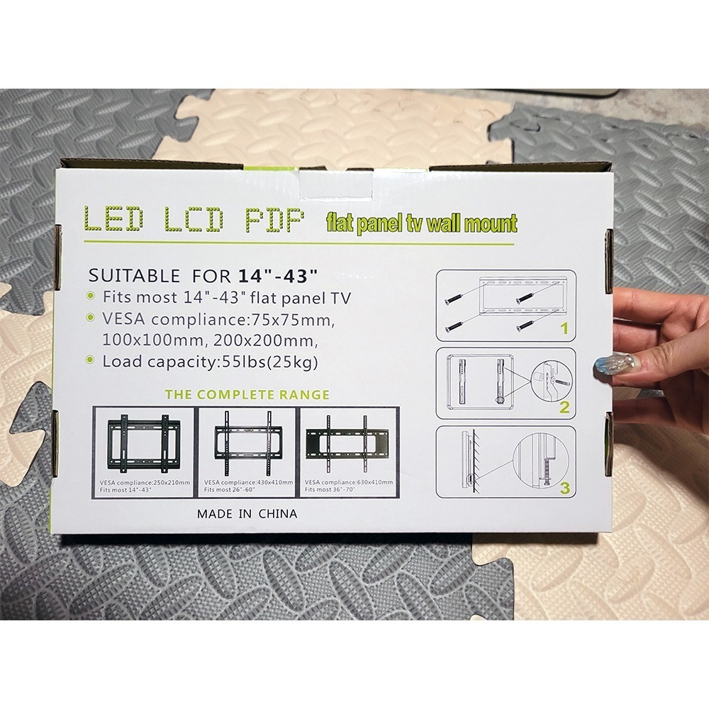 全新電視壁掛架 電視掛壁架 螢幕壁掛架 1.3mm 厚 200x200 間距牆 適用 14-42吋電視 固定式壁掛架-細節圖2
