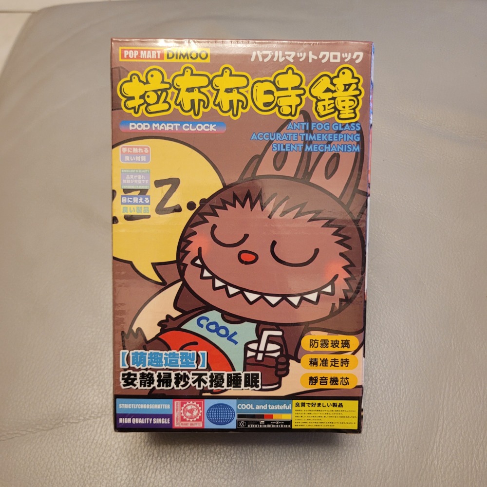 全新封未拆 拉布布時鐘-細節圖4