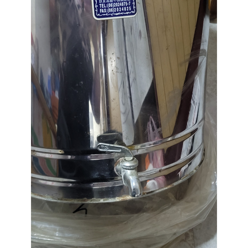 二手 鯨魚牌 不銹鋼茶桶 白鐵茶桶 40公分 活動用茶桶 飲料桶-細節圖7