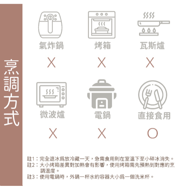 黃正宜低卡餐 蝦蝦濃無糖蛋白餅 一盒8大卡|淨碳0.8g 馬林糖 罐裝40g 蛋白餅乾 低卡零食 低卡糖果 無糖無澱粉-細節圖7