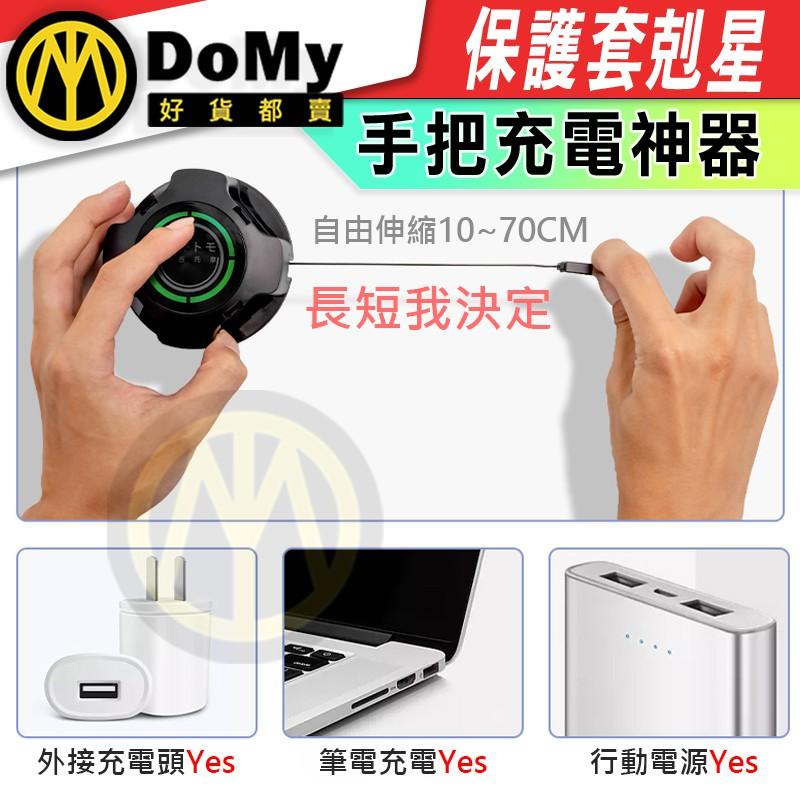 現貨有發票 充電神器 Switch Joy-Con 手把 充電器 底座 充電座 手柄充電 副廠手把 保護套 保護殼 直上-細節圖3