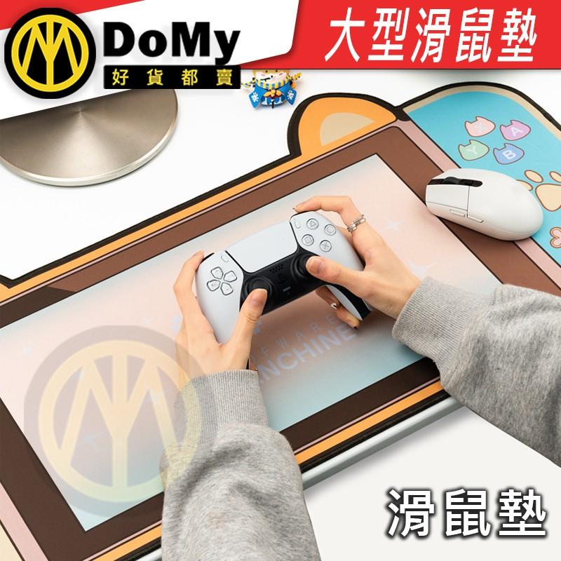 有發票 SWITCH 喵喵版 滑鼠墊 鼠標墊 大滑鼠墊 桌墊 止滑墊 電競滑鼠墊 鍵盤墊 辦公桌墊 鍵盤 手托 手靠墊-細節圖3