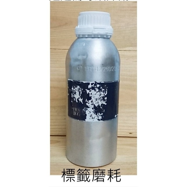 英國ND 綠花白千層 Niaouli 500g/1kg原裝 白千層精油 薰香、按摩、DIY 🔱菁忻皂作🎶-細節圖3