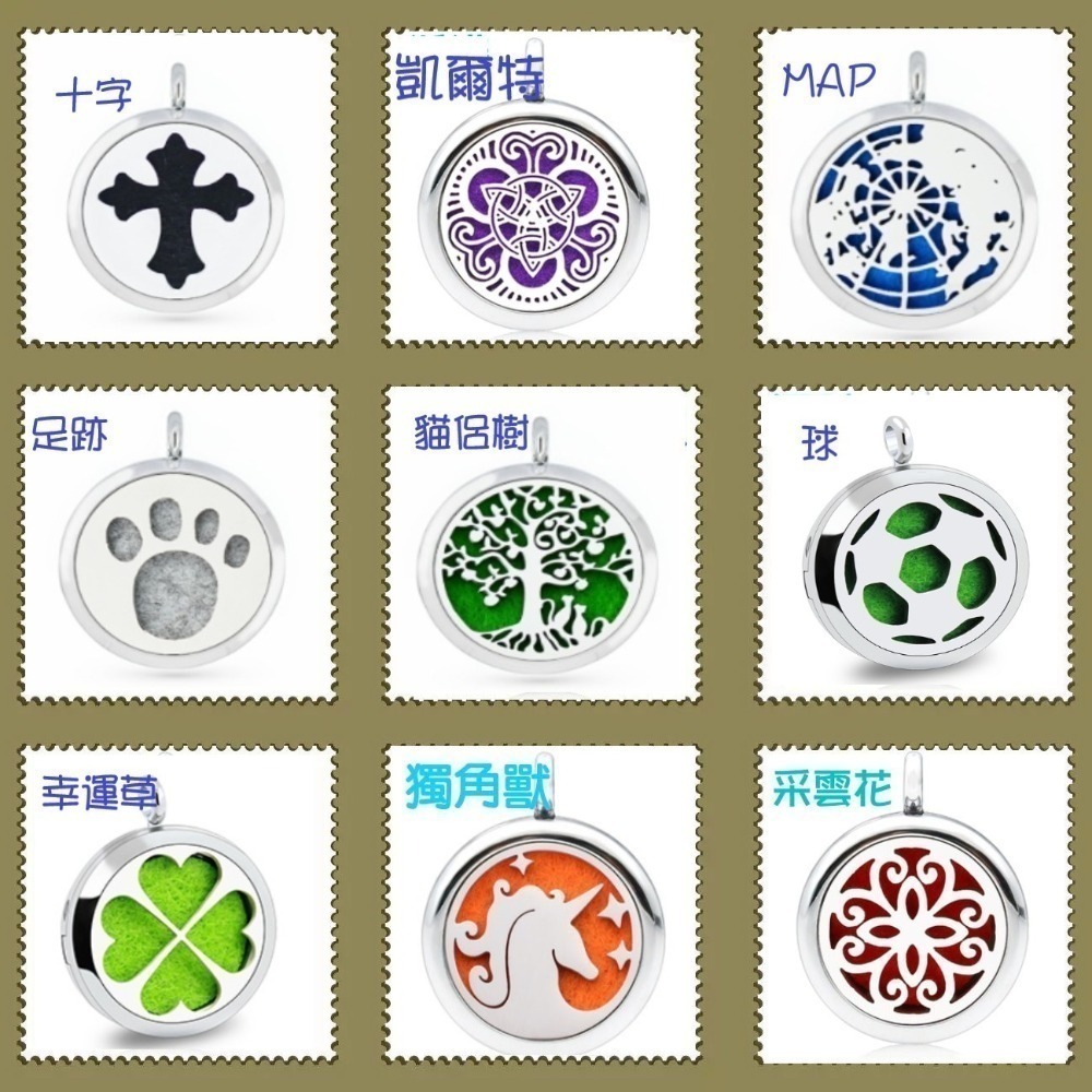 (30mm簡易鑰匙環) 磁扣簍空吊墬 香薰平圈 精雕擴香 不鏽鋼吊墬 香薰精油吊飾 香薰盒 薰香盒🔱菁忻皂作🎶-細節圖3