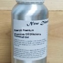 英國ND 3%橙花 Neroli Premium 橙花精油 500g 1kg 🔱菁忻皂作🎶-規格圖1