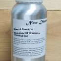 英國ND 3%橙花  3%藍艾菊 500g 1kg  洋甘菊精油 洋甘菊稀釋油 按摩油 保養 DIY🔱菁忻皂作🎶-規格圖2
