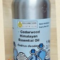澳洲/英國ND 喜馬拉雅雪松 Cedarwood 雪松精油 500 1kg原裝 薰香 DIY 純精油🔱菁忻皂作🎶-規格圖2