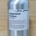 英國ND 胡椒薄荷精油 Peppermint Premium 薄荷精油 辣薄荷   薰香 純精油🔱菁忻皂作-規格圖1